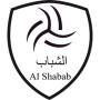 AL-Shabab Riad (Frauen)
