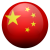 China ♀ (U20)