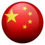 China (Frauen) (U20)