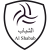 AL-Shabab Riad ♀
